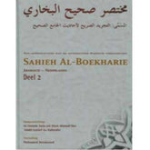 Sahieh al-Boekharie  deel 2